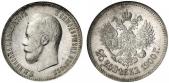   года на аукционе . Цена 1950 EUR