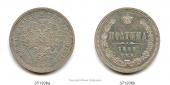   года на аукционе . Цена 85 EUR