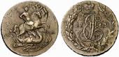   year на аукционе . Цена 170 EUR