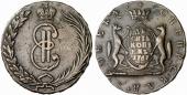   year на аукционе . Цена 1600 EUR