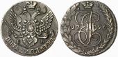   year на аукционе . Цена 425 EUR