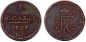   year на аукционе . Цена 900 USD