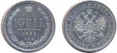   года на аукционе . Цена 650 USD