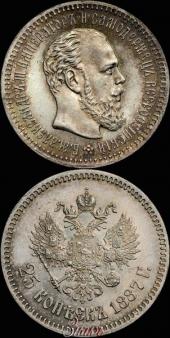   year на аукционе . Цена 180000 RUB