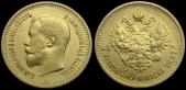   года на аукционе . Цена 20000 RUB