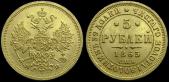   year на аукционе . Цена 35302 RUB