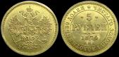   year на аукционе . Цена 40099 RUB