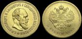   year на аукционе . Цена 22100 RUB