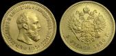   year на аукционе . Цена 26000 RUB
