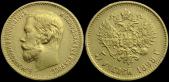   year на аукционе . Цена 5505 RUB