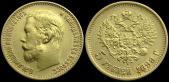   year на аукционе . Цена 7100 RUB