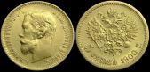   year на аукционе . Цена 5900 RUB