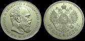   года на аукционе . Цена 57100 RUB