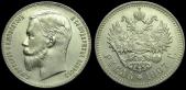   года на аукционе . Цена 13100 RUB