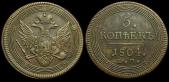   года на аукционе . Цена 2501 RUB