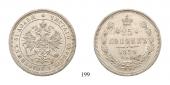   года на аукционе . Цена 110 EUR