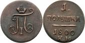  year на аукционе . 