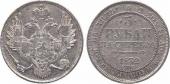   year на аукционе . Цена 810 GBP