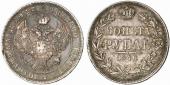   year на аукционе . Цена 120 EUR