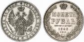   year на аукционе . 