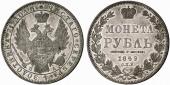   year на аукционе . Цена 180 EUR