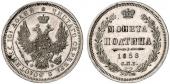   year на аукционе . Цена 110 EUR