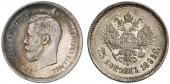   year на аукционе . Цена 145 EUR