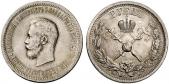   year на аукционе . Цена 525 EUR