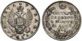   year на аукционе . Цена 105 EUR
