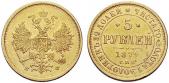   года на аукционе . Цена 800 CHF