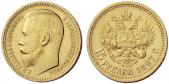   года на аукционе . Цена 750 CHF