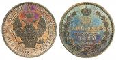   year на аукционе . Цена 50000 RUB