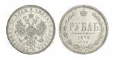   year на аукционе . Цена 6000 RUB