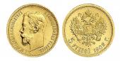   year на аукционе . Цена 6500 RUB