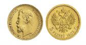   year на аукционе . Цена 6500 RUB