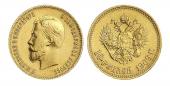   year на аукционе . Цена 34000 RUB