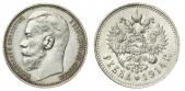   year на аукционе . Цена 35000 RUB