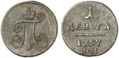   year на аукционе . Цена 320 USD
