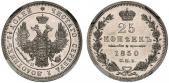   year на аукционе . Цена 2000 USD