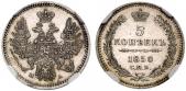   year на аукционе . Цена 400 USD