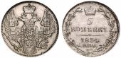  year на аукционе . Цена 550 USD