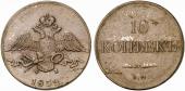   year на аукционе . Цена 160 USD