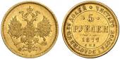   year на аукционе . Цена 750 USD