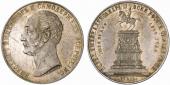   year на аукционе . Цена 1200 USD