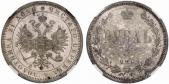   year на аукционе . Цена 3250 USD