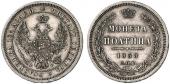   year на аукционе . Цена 160 USD