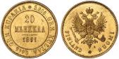   year на аукционе . Цена 600 USD