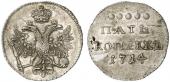   year на аукционе . Цена 13000 EUR
