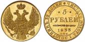   года на аукционе . Цена 8500 EUR