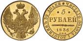   года на аукционе . Цена 8000 EUR